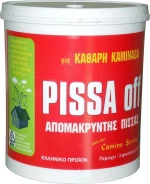Pissa Off Καθαριστικό Καμινάδας 3 Φακελάκια