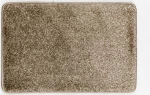 Ns Carpets Μοκέτα Prestige Μπεζ 200x300cm