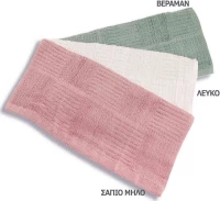 Dim Πετσέτα Κουζίνας Frotte Λευκό 40x70cm