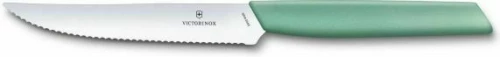 Victorinox Swiss Modern Μαχαίρι Steak 12cm 6.9006.12W41