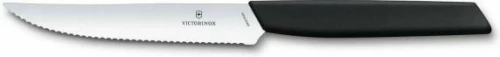 Victorinox Swiss Modern Μαχαίρι Steak 12cm 6.9003.12W