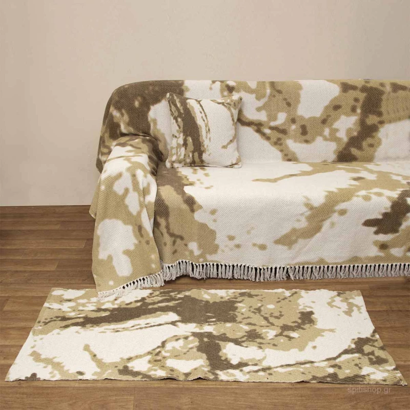 Viopros Χαλί 3050 Μπεζ 135x190cm