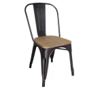 Καρέκλα Μεταλλική Relix Wood