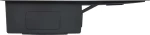 vidaXL 145086 Ένθετος Νεροχύτης 87x44cm Inox Brushed