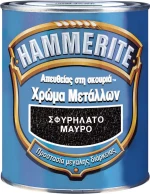 HAMMERITE ΣΦΥΡΗΛΑΤΟ GOLD 0,75LT