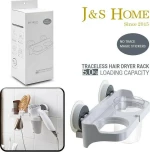 Traceless Hair Dryer Rack J&S HOME