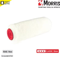 Morris Ρολό Classic 16323 18cm