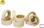 Komet Χαρτοταινία Masking 50mm x 40m