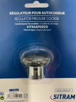 Sitram Speedo 3108830502101 (02101) Βαλβίδα λειτουργίας