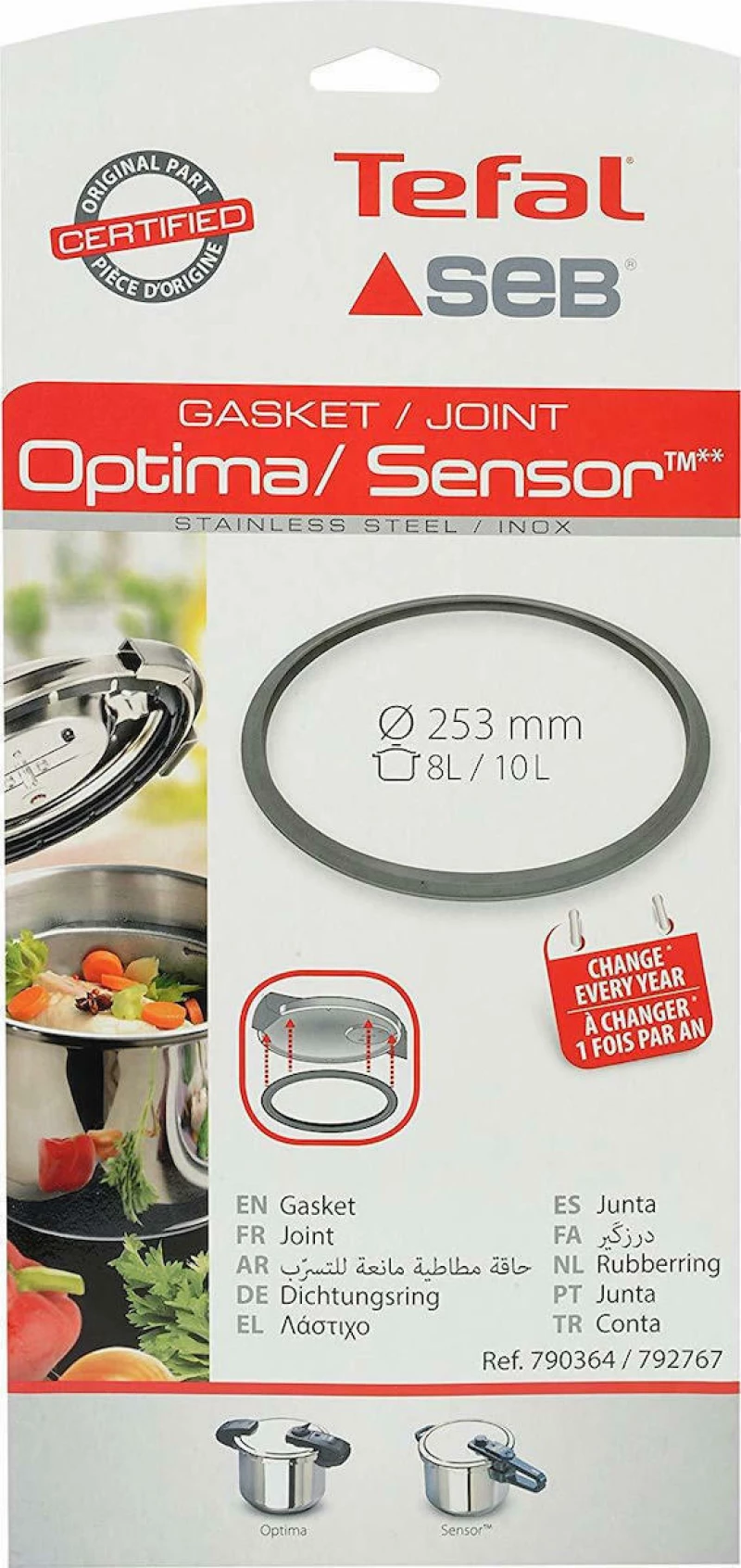 Seb Λάστιχο Χύτρας Sensor 790364