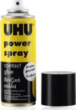 UHU Power Spray Βενζινόκολλα 200ml