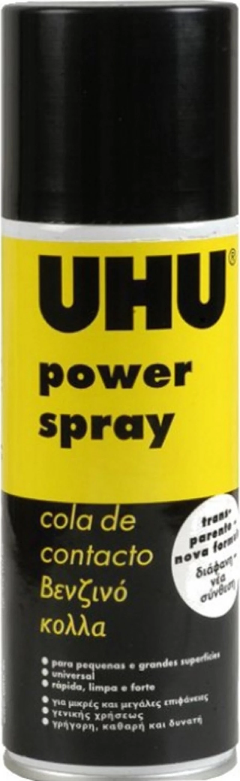 UHU Power Spray Βενζινόκολλα 200ml
