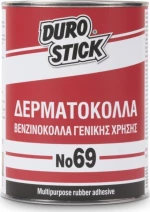 Durostick No69 Βενζινόκολλα 1kg