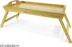 Δίσκος πρωϊνού bamboo 50x30x21εκ. gusto casa