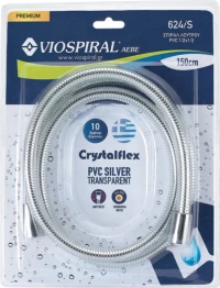 Viospiral 00-626/S Σπιράλ Ντουζ