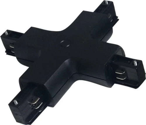 4 X TRACK LIGHT ACCESSORY