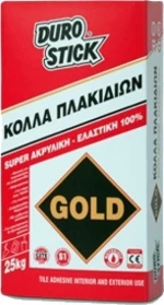 Durostick Gold Ελαστική Κόλλα Πλακιδίων 25 Kg