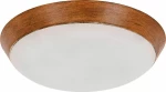Lucci Air Airfusion TypeA Dark Koa Led Light Kit-Πλαφονιέρα για Ανεμιστήρα