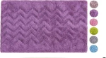 Palamaiki Πατάκι Μπάνιου 50x80 Havanna Rose