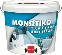 Berling Μονωτικό Ταρατσών 9lt