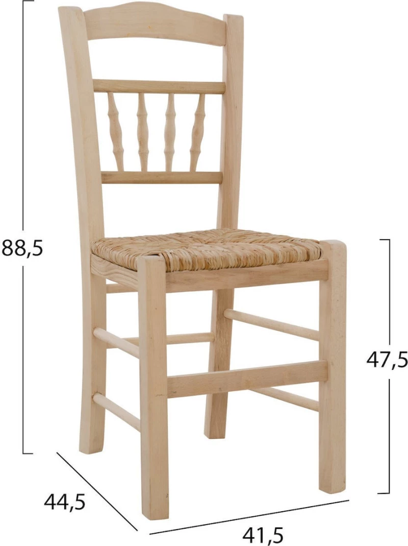 Καρέκλα Καφενείου Natural HM10258 41,5x44,5x88,5 εκ.