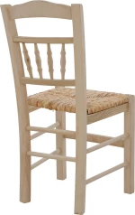 Καρέκλα Καφενείου Natural HM10258 41,5x44,5x88,5 εκ.
