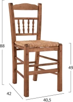Home Markt Καρεκλα Καφενειου Καγκελωτη Καρυδι Με Ψαθα Hm10258.01