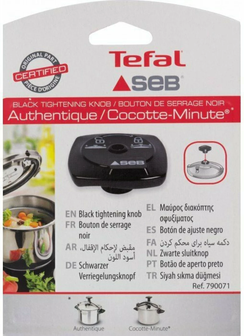 Seb Λαβή Χύτρας 790071