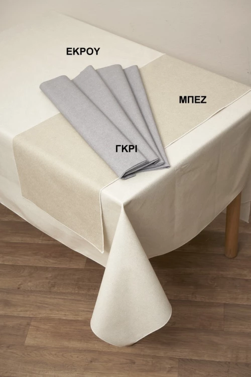 Viopros Τραπεζομάντηλο Αλέκιαστο 160x160 Ντιάνα Γκρι