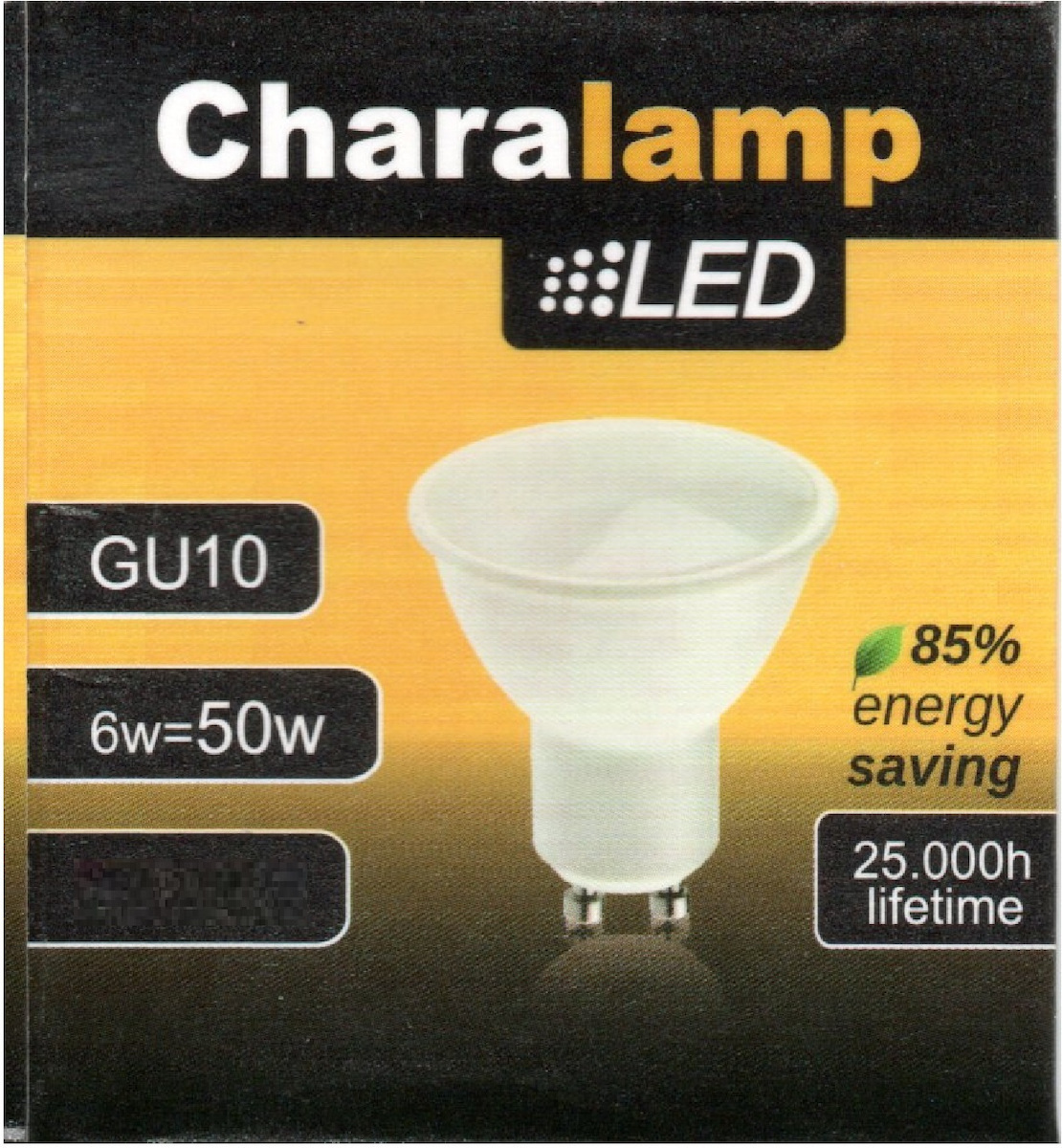 Charalamp Λάμπα LED για Ντουί GU10 Θερμό Λευκό 480lm