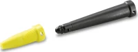 Karcher 2.863-263.0 Ακροφύσιο για Ατμοκαθαριστή