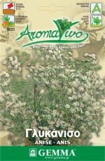 Gemma 0025 Σπόρος Γλυκάνισσο - 0025