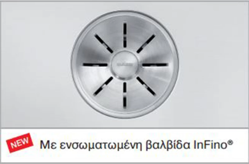 Blanco Zerox 500-U InFino Υποκαθήμενος Νεροχύτης 54x44cm Inox Σατινέ