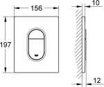 Grohe Arena II Πλακέτα ενεργοποίησης 38844000