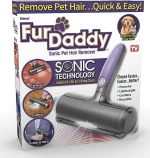 Fur Daddy Sonic Αποχνουδωτής Γκρι