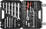 Yato YT-12691 Καστάνια με Καρυδάκια 12" & 14" 82τμχ