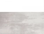 Reality Gris 25x50 - Πλακάκι μπάνιου