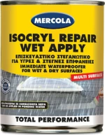 Mercola Isocryl Repair Wet Apply 750ml
