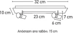 Inlight 9078-2 Διπλό Σποτ με Ντουί GU10 σε Μαύρο Χρώμα