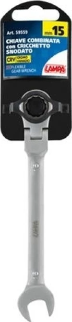 Lampa Γερμανοπολύγωνο Σπαστό 15mm