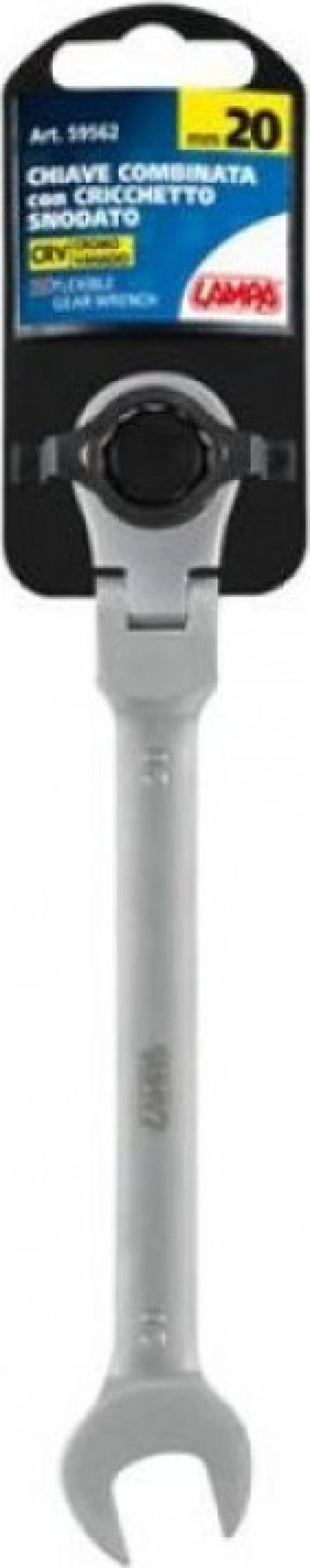 Lampa Γερμανοπολύγωνο Σπαστό 20mm