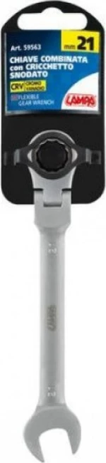 Lampa Γερμανοπολύγωνο Σπαστό 21mm