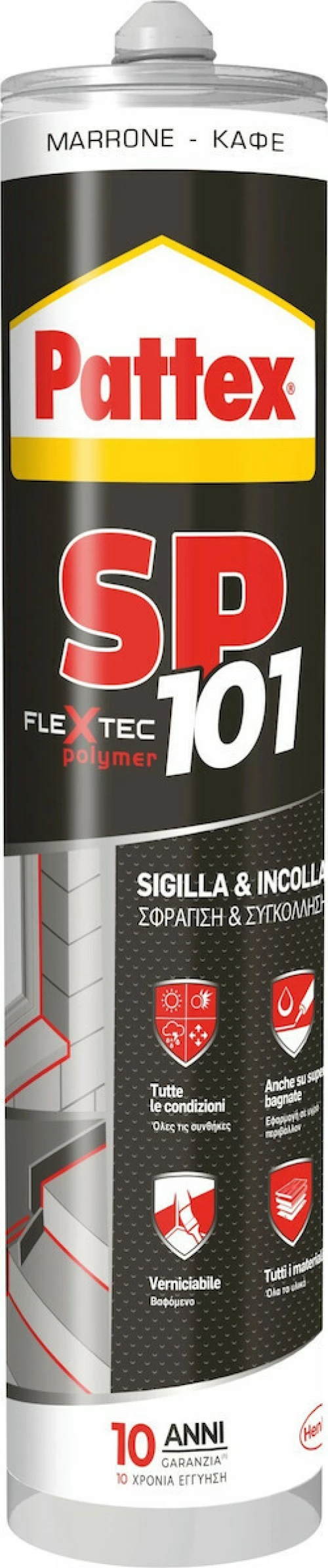 Pattex SP101 Σφραγιστική Κόλλα Καφέ 280ml