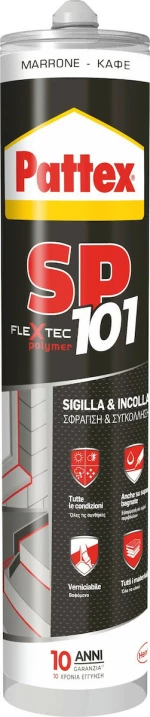 Pattex SP101 Σφραγιστική Κόλλα Καφέ 280ml