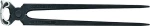 Knipex 5500300 Τανάλια 300mm