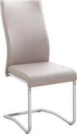 Καρέκλα Τραπεζαρίας Benson Cappuccino / Silver