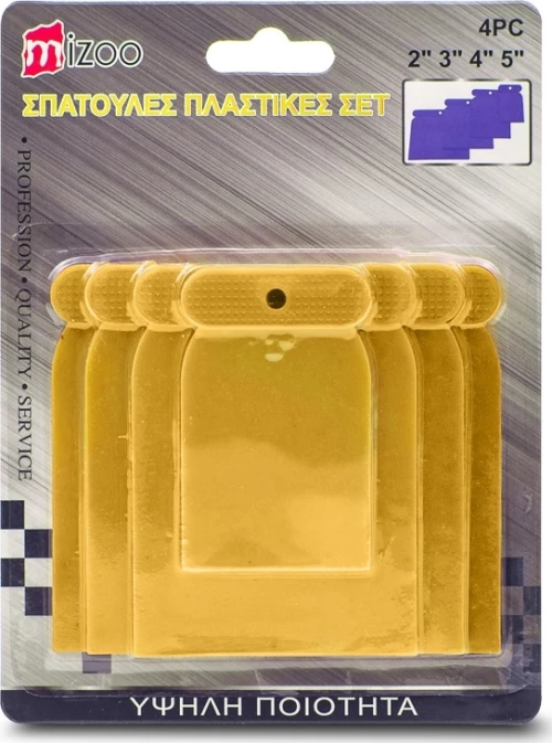 Πλαστικές Σπάτουλες Σετ Κίτρινο