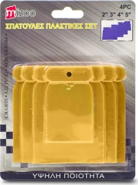 Πλαστικές Σπάτουλες Σετ Κίτρινο