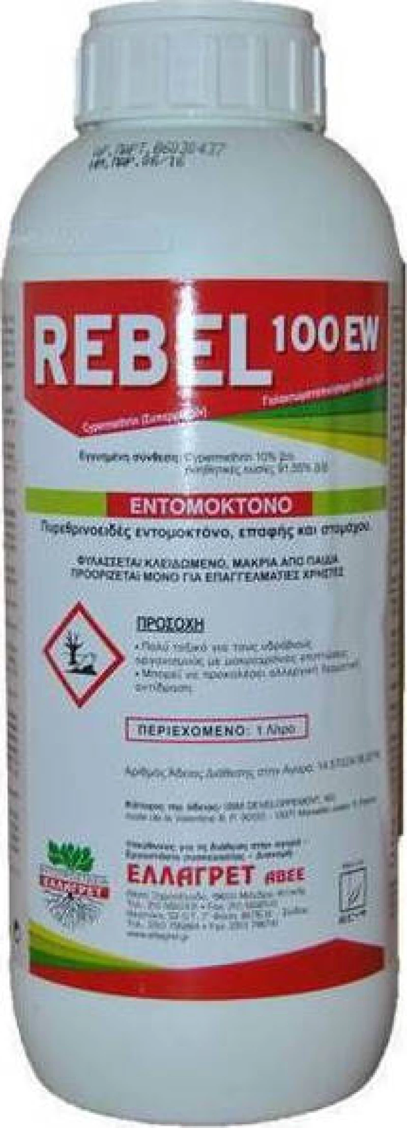 Ελλαγρετ Rebel 100 Ew 1000ml