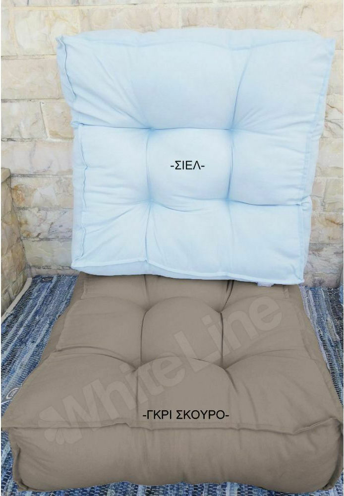 Μαξιλάρι Δαπέδου 60x60x20 Natural Home 35050 ΣΙΕΛ